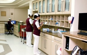 HOSPITAL