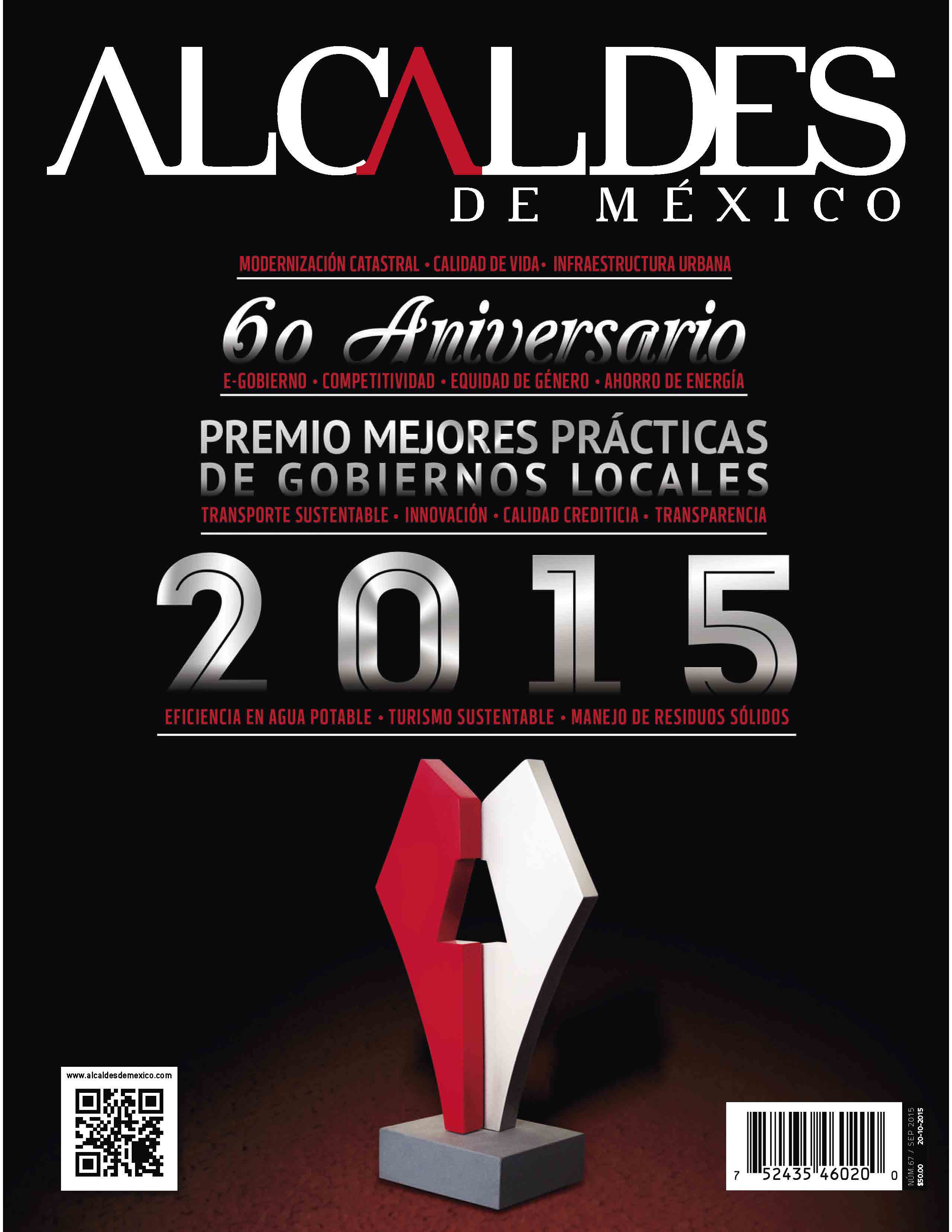 Edición Especial de Aniversario 2015
