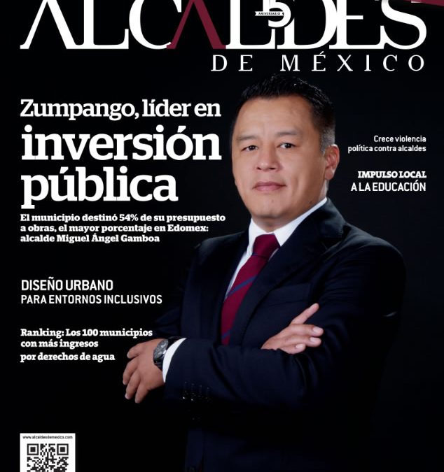 Disciplina financiera, una rigurosa responsabilidad