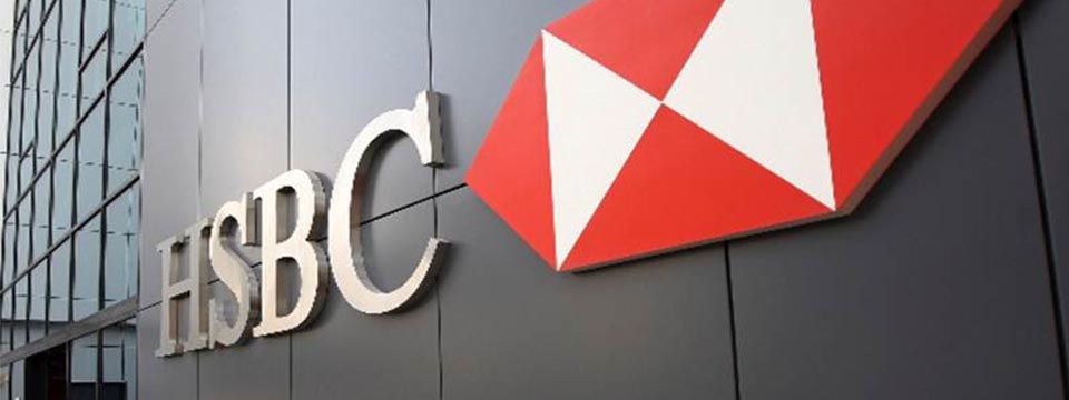 HSBC acepta no haber estado a la altura de las normas bancarias