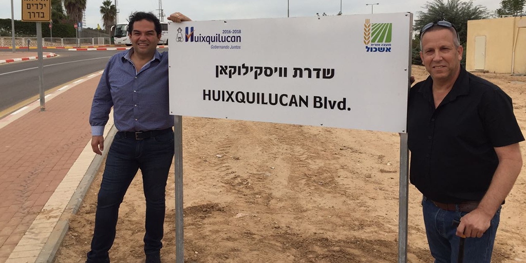 Nombran “Huixquilucan” a bulevar en Israel, en honor al municipio mexiquense
