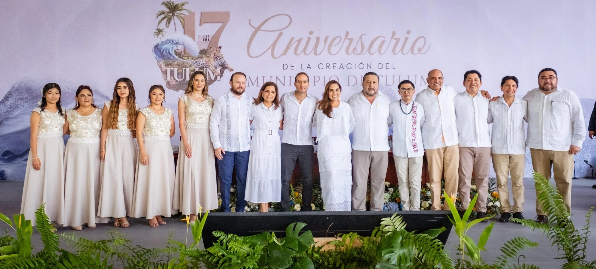 Tulum festeja su 17 aniversario