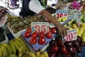 Inflación se desacelera 3.72% en la primera quincena de diciembre